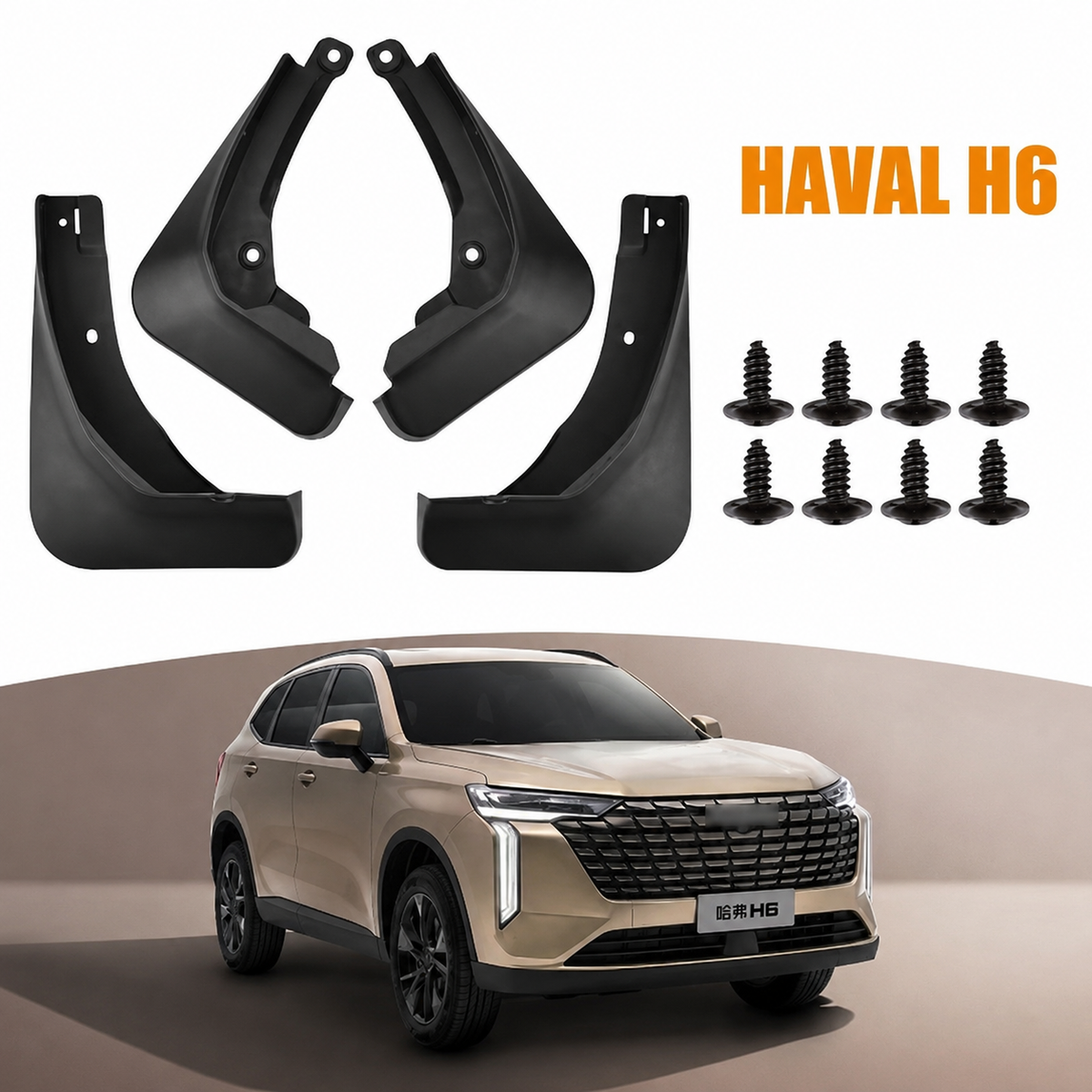 4PCS Custom Fit Mud Flaps for Haval H6